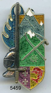 5459 - PROMOTION GENDARMERIE - Picture 1 of 2