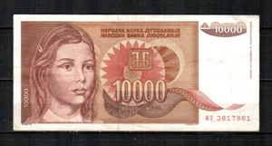 Jugoslawien ( 1992 ) 10.000 Dinara Banknote ( CIRC ) - Bild 1 von 2