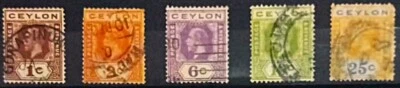 CEYLON 1921-1932 KGV DEFINITIVE STAMPS 5V FINE USED CL1921 - Image 1 of 2