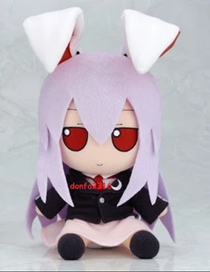Anime Touhou Project Reisen Udongein Inaba Cosplay Peluche Muñeca Juguete Regalo - Imagen 1 de 1