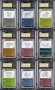 Yu Nagaba Eevee Heroes Promo Set CGC 10 Pristine 9 Karten Eevee Evolution Japan   - Bild 1 von 19