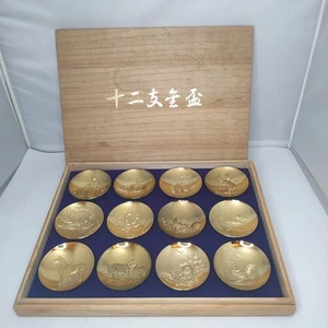 Japanese traditional sake cup Kinpai “Jūnishi” 12 cups design 24K/GP - Picture 1 of 21