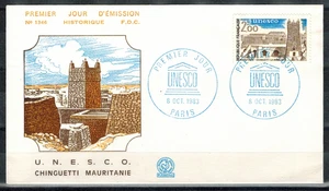 1 FDC France official stamp Unesco 29 mosque Chinguetti # 1382 - Picture 1 of 1