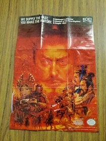 AUTHENTIC USED ROMANCE OF THE THREE KINGDOMS NES INSERT POSTER / REFERENCE MAP