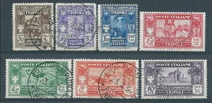 1930 LIBIA USATO 4° FIERA DI TRIPOLI - RR12774 - Imagen 1 de 1