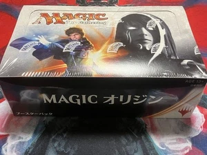 MTG Magic Origins Japanese Booster Pack 1 Box Unopened - Picture 1 of 1