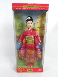 Mattel Barbie Principessa del Giappone Bambole del Mondo Collezione 2003 Nuovo con scatola #B5731 - Foto 1 di 5
