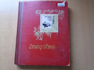 Germany & states - Mainly used collection in old stockbook. See pics below. - Picture 1 of 1