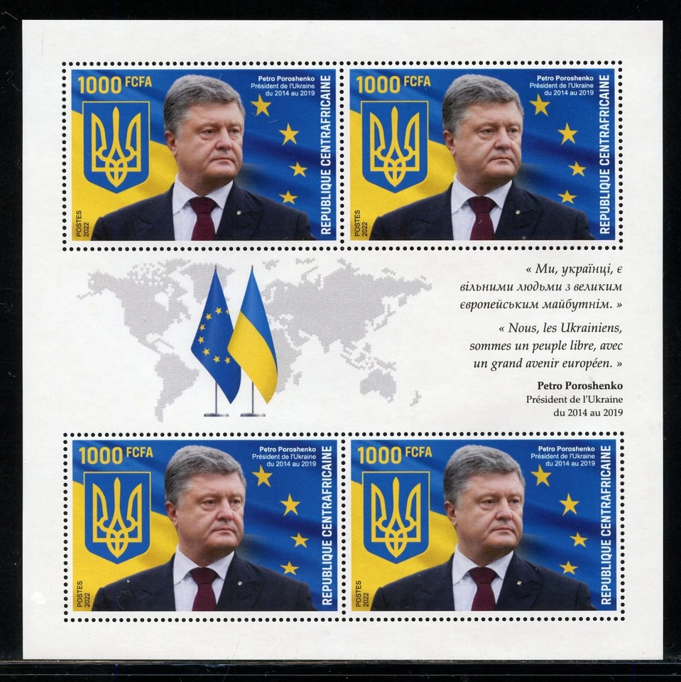 CENTRAL AFRICA 2022 RUSSIA'S WAR PETRO POROSHENKO'S SPEECH SHEET MINT NH - Image 1 of 1