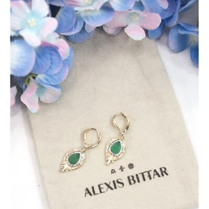 Alexis Bittar Feather Green Chalcedony Crystal Gold Drop Earrings NWT - Picture 1 of 5