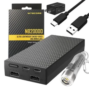 Banco de alimentación ultraligero Nitecore NB20000 + TIKI + cargador de 3 amperios - Imagen 1 de 12