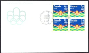 🍁Canada #B4 ULpb "Water Sports Swimming" Brand New 1975 First Day Cover - Picture 1 of 2