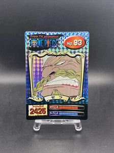 Zeff One Piece Super Bromide Japanese Collection Items No.93 - Picture 1 of 7