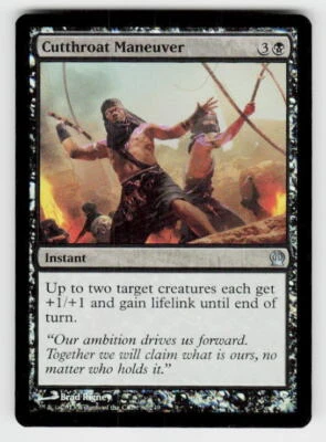 Theros #82 Cutthroat Maneuver - Image 1 of 2