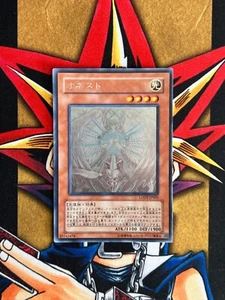Honest LODT-JP001 Ghost Rare LP Japanese Yugioh Card - Picture 1 of 2