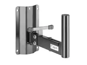 Adam Hall SMBS5 - Soporte de pared para cajas - Soporte para altavoces - Imagen 1 de 1