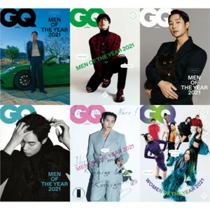 GQ Korea 2021 December Random Cover, YooTeo, Ryu Jun-yeol, Jung Hae-in - Picture 1 of 7