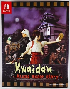 Kwaidan ~Azuma manor story LIMITED EDITION Nintendo Switch Game Asian Release - Picture 1 of 7