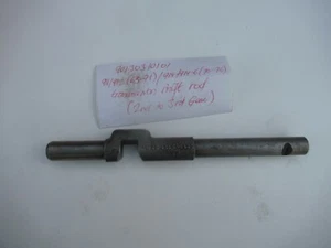 Porsche 911/912/914 Transmission Shift Rod (2nd to 3rd) 90130310101 C#274 FL - Picture 1 of 6