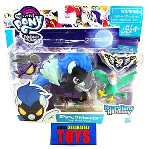 My Little Pony Friendship is Magic SHADOWBOLTS & COCKATRICE Guardians of Harmony - Picture 1 of 4