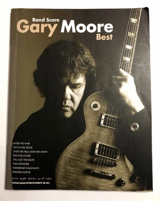 GARY MOORE BEST BAND SCORE JAPAN GUITAR TAB - Image 1 of 4