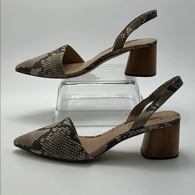 Zapatos de salón ANTONIO MELANI con estampado de serpiente 9M cuero tacón bloque punta puntiaguda honda trasera Foto 1 de 4