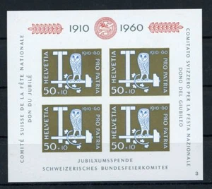 Suiza bloque número 17 nuevo - Imagen 1 de 1