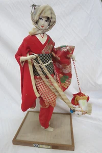 70er Jahre Yamaha Kyugetsu Geisha Puppe - Bild 1 von 6