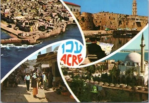Postcard Israel Ancient Acre multiview - Picture 1 of 2