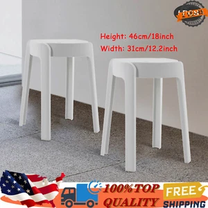 5Pcs Plastic Stools 18'' Height Indoor OutdoorKitchen Bar Chairs Stackable White - Picture 1 of 15