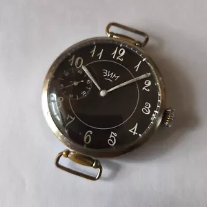 ☭ Grande montre-bracelet ZIM Pobeda 15 bijoux années 1940-50 mécanique vintage URSS soviétique - Photo 1/15
