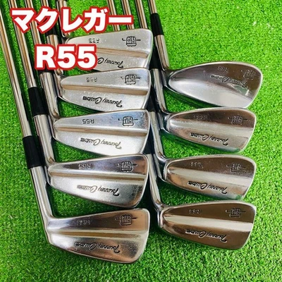 Macgregor Turney Custom R55 9 Piece Set - Image 1 of 4