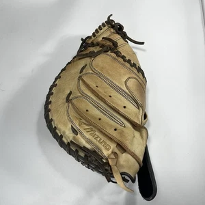 Mizuno GXS50PF4W MVP Prime Fastpitch Softball Catcher's Mitt 34", Mitt RH - Bild 1 von 6