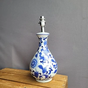 Chinese Blue & White Lamp Base Lotus Flower Pattern Oriental Vintage - Picture 1 of 5
