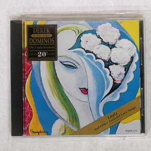 DEREK AND THE DOMINOS MY BELOVED LAYL Universal POCP1151 Japan 1CD - Picture 1 of 1