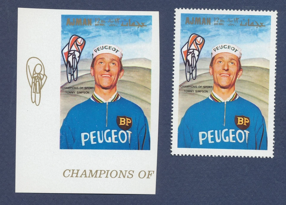 AJMAN - Michel 359 perf & imperf - MNH - carrera de bicicletas, British Petroleum --c Foto 1 de 1