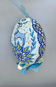 Ornamento uovo Pysanka, cera rialzata, glitter, realizzato su guscio di gallina vuoto, design RW009 - Foto 1 di 4