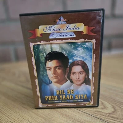 Dil Ne Phir Yaad Kiya | Bollywood (DVD MUSIC INDIA) Hindi + English (Subs) - image 1 of 4