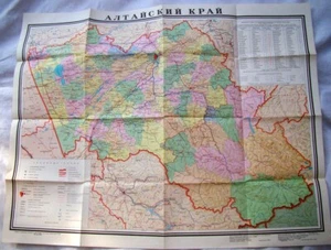 URSS, REGIÓN DE ALTAI, SIBERIA CENTRAL SUR, MAPA DE PARED, 28 x 36 PULGADAS, ORIGINAL - Imagen 1 de 3