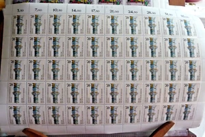 SP02 - 62 - Germany SC1442 - Capital by Dominikus Zimmerman - Full Sheets - 1985 - Picture 1 of 2