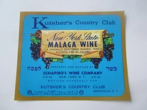 1950's KUTSHER'S COUNTRY CLUB - Monticello N.Y. - WINE LABEL - Kosher - Judacia - Picture 1 of 1
