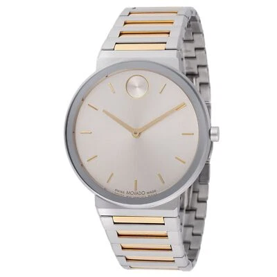 Movado 3601075 Men's Bold Horizon Gold-Tone Dial Quartz - Image 1 of 4