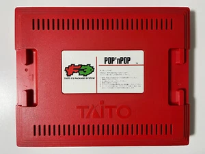 Pop'n Pop Taito F3 Paquete Sistema Arcade Juego Cartucho Japón - Imagen 1 de 18