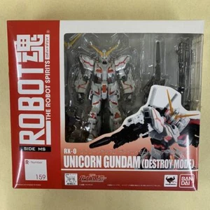 BANDAI ROBOT SPIRITS Side MS RX-0 UNICORN GUNDAM DESTROY MODE Action Figure New - Picture 1 of 2
