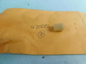 NEW OIL PUMP GEAR FOR PIONEER CHAINSAW FARMSAW ----  BOX 1972 H - Picture 1 of 1