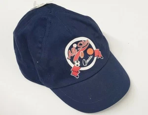 Kids baseball hat Sapphire blue Sport All stars classic Adjustable cap One Size - Picture 1 of 3