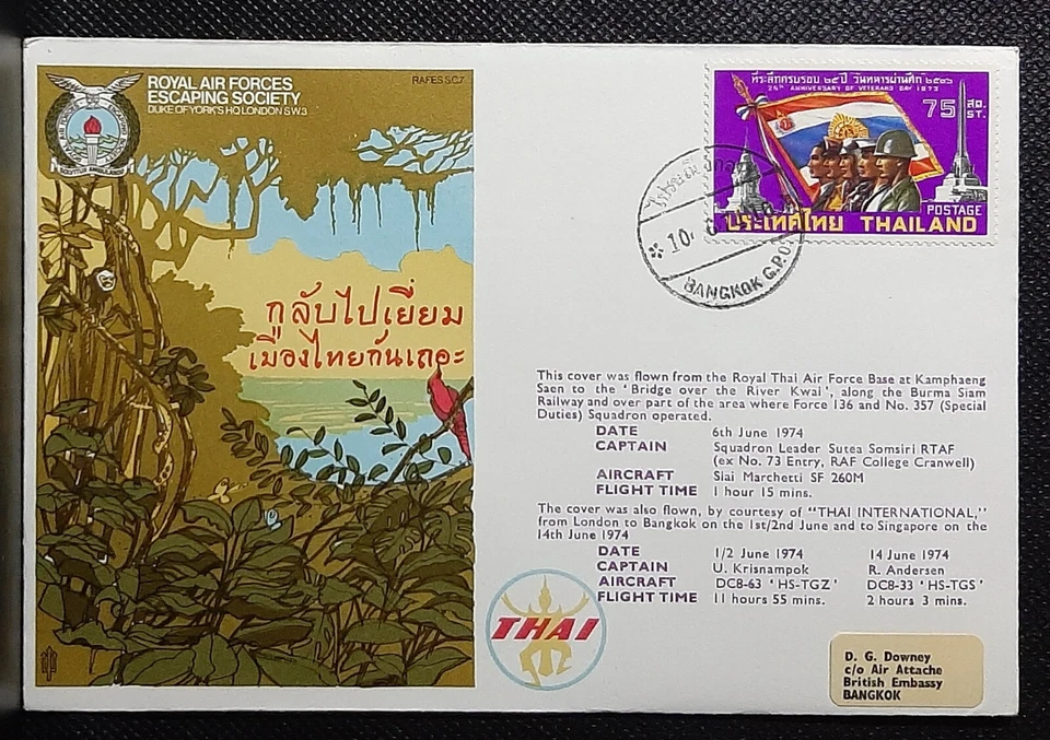 (THA-201) THAILAND 1974 RAF Escaping Society - Escape from South East Asia - Image 1 of 2