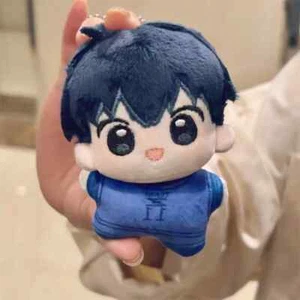 Cute Plush Doll Blue Lock Isagi Yoichi Keychain Doll Stuffed Toy Gift - Picture 1 of 3
