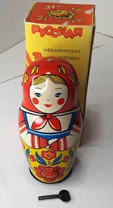 Vintage RUSSIAN Nesting Doll Tin Wind Up Toy MATPEWKA Rare Works NICE - Picture 1 of 18