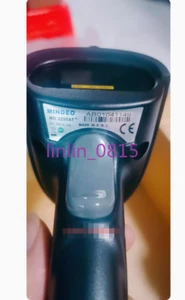 1Pcs New MINDEO USB serial scanning gun MD2250AT+ - Picture 1 of 2